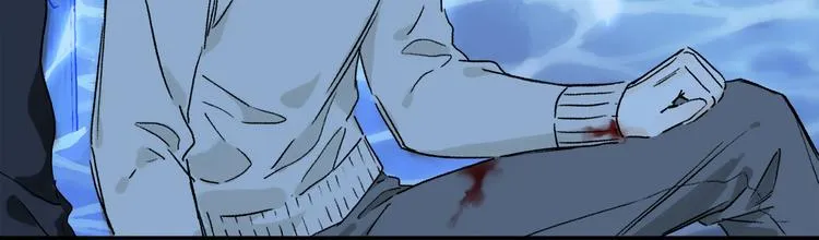 第24话 确认 第76页