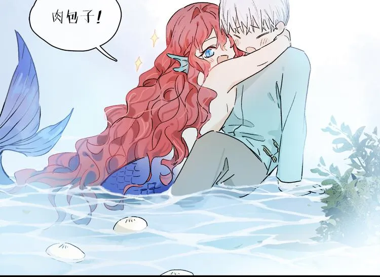 第24话 确认 第102页