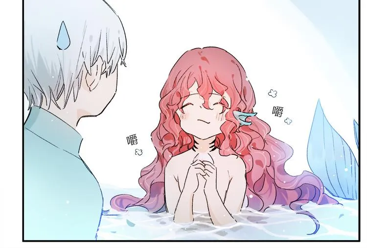 第24话 确认 第108页
