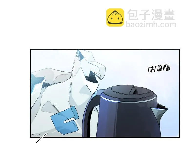 第32话 发烧了？ 第5页