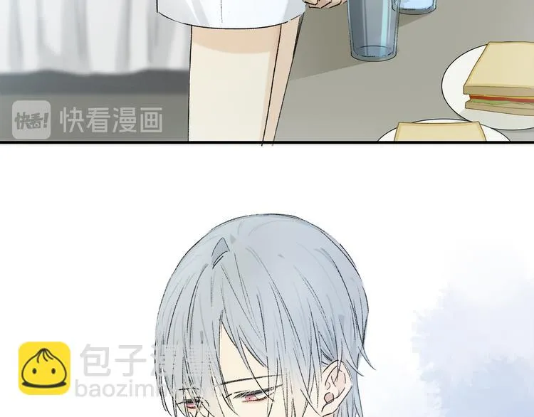 第32话 发烧了？ 第9页