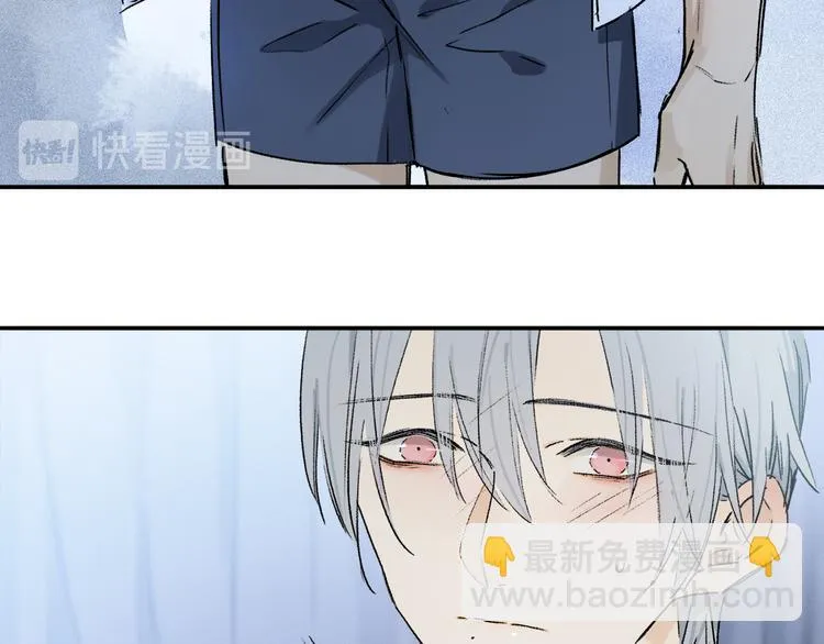 第32话 发烧了？ 第16页
