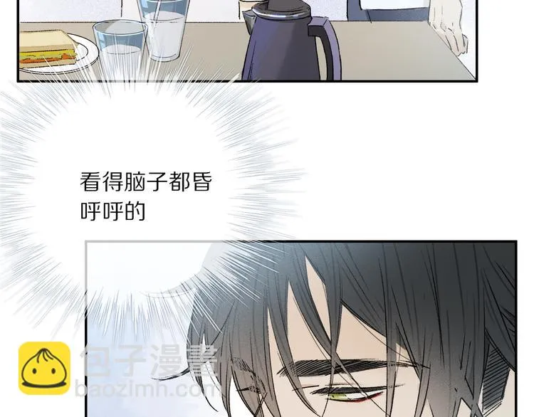 第32话 发烧了？ 第25页