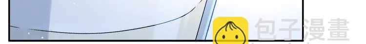 第32话 发烧了？ 第28页