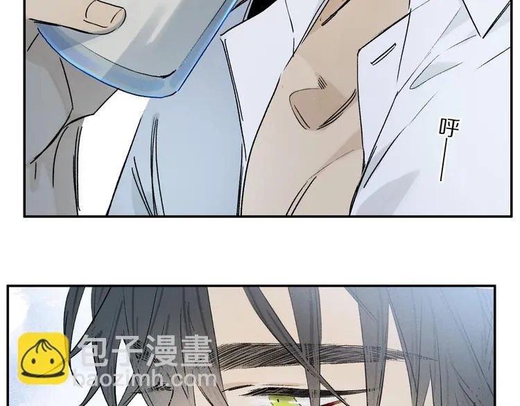 第32话 发烧了？ 第35页