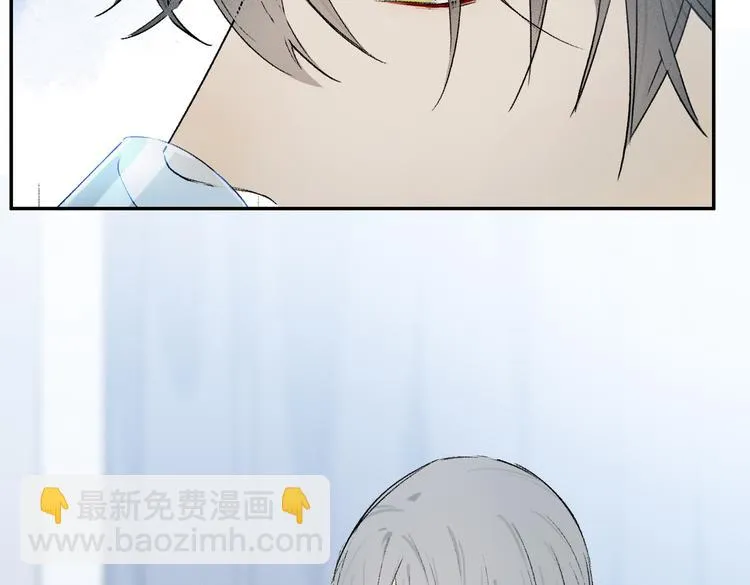 第32话 发烧了？ 第36页
