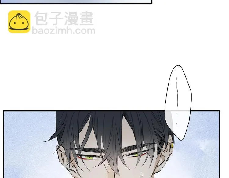 第32话 发烧了？ 第40页