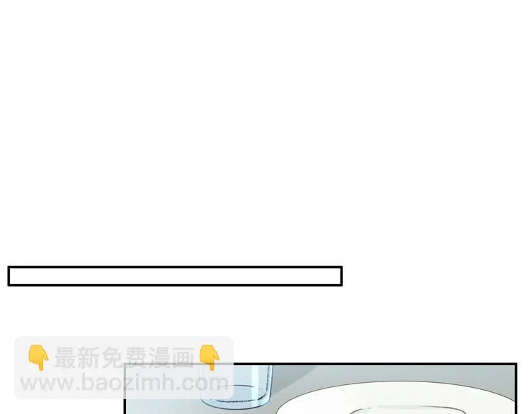 第32话 发烧了？ 第49页