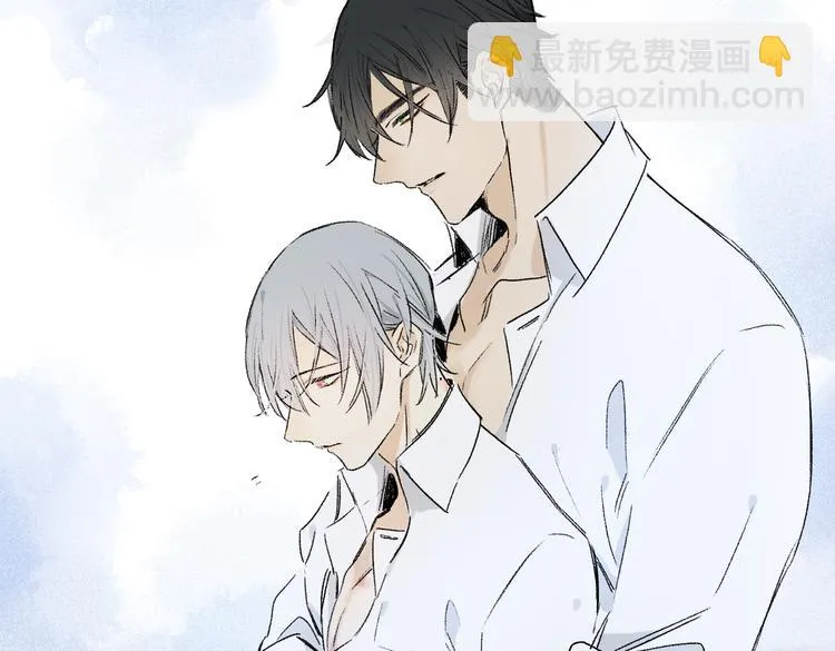 第32话 发烧了？ 第52页