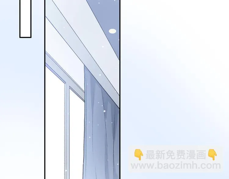 第32话 发烧了？ 第66页