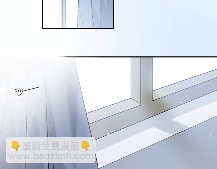 第32话 发烧了？ 第67页