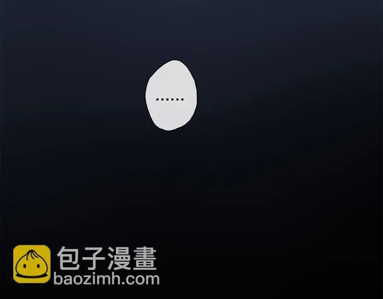 第32话 发烧了？ 第85页