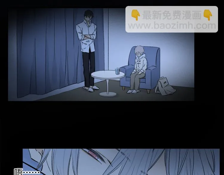 第32话 发烧了？ 第86页