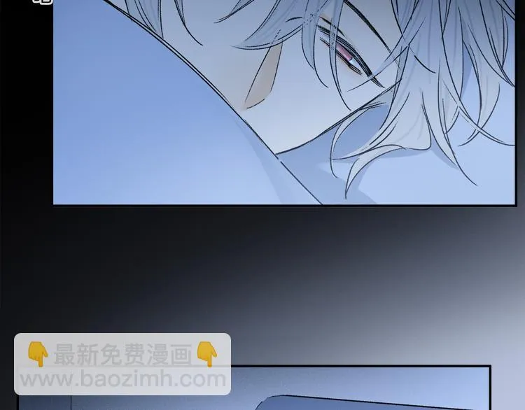 第32话 发烧了？ 第87页