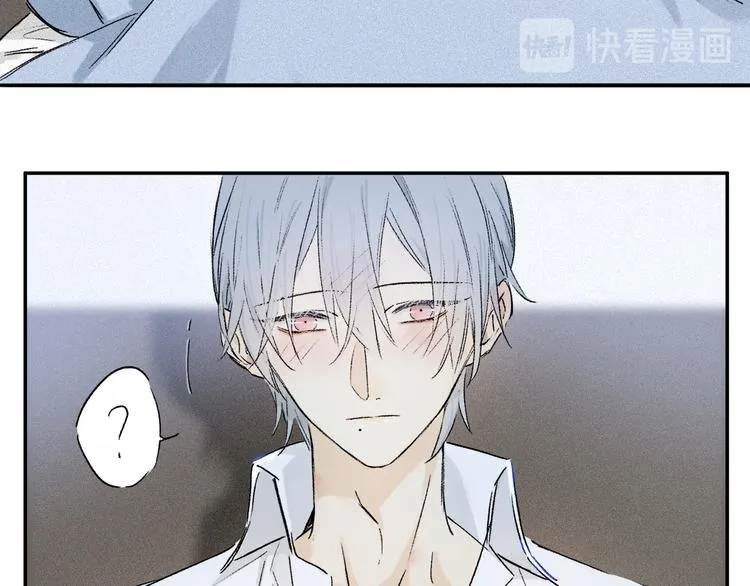 第32话 发烧了？ 第94页