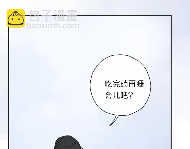 第32话 发烧了？ 第104页
