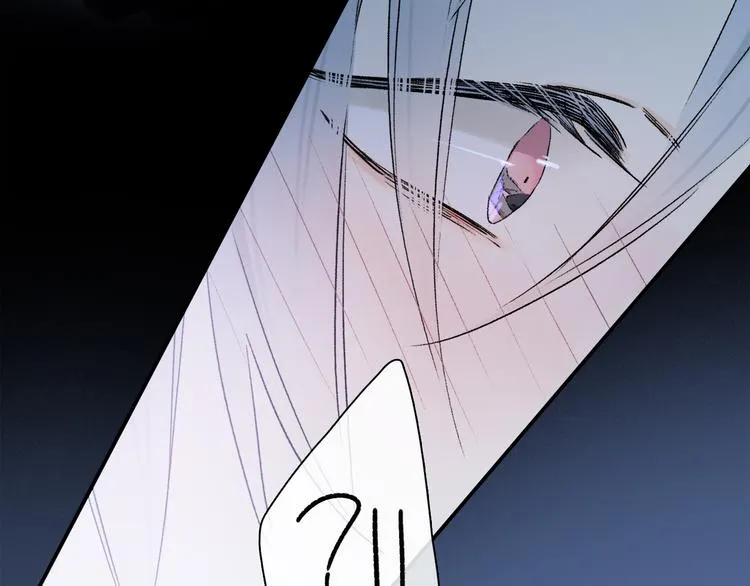 第30话 血性 第17页