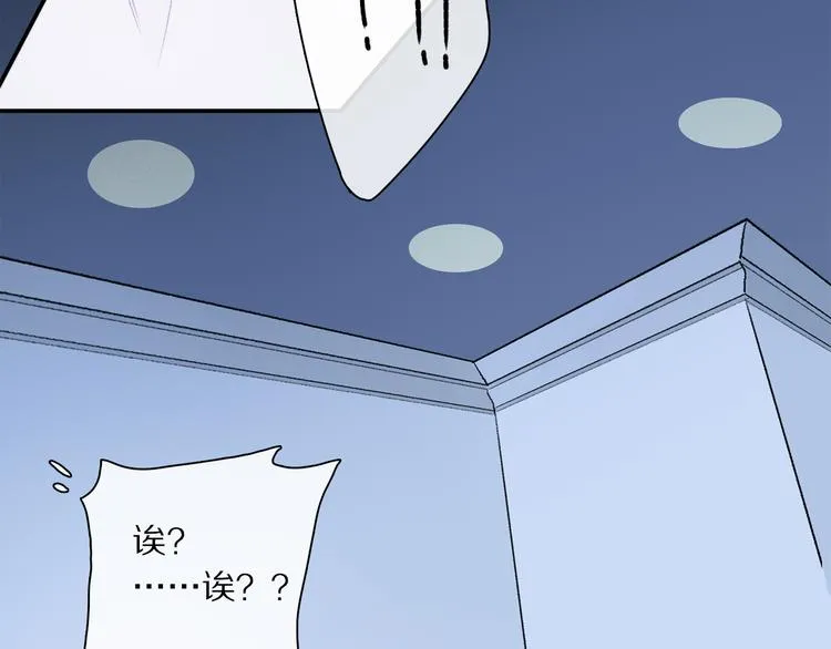 第30话 血性 第18页