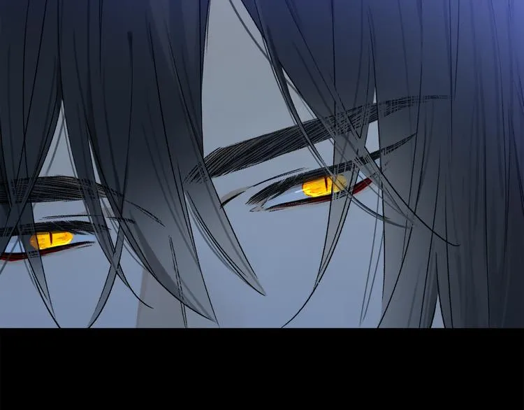 第30话 血性 第53页
