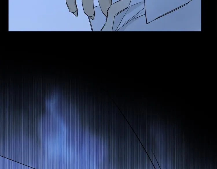 第30话 血性 第71页