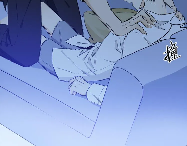 第30话 血性 第73页