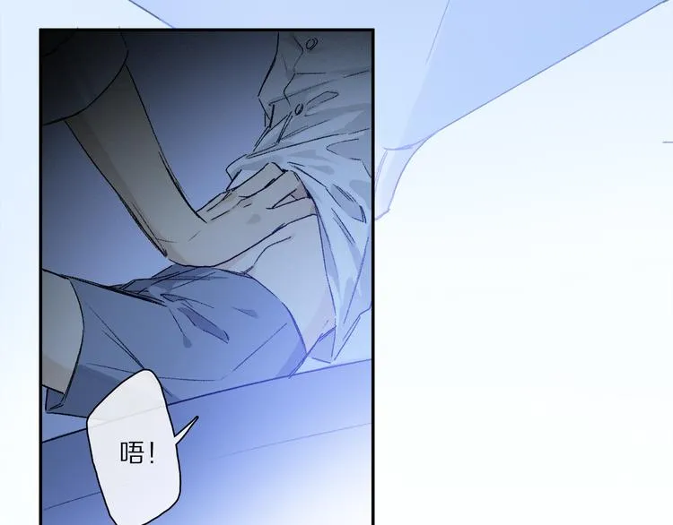 第30话 血性 第74页
