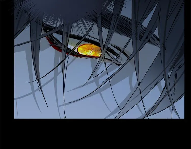 第30话 血性 第78页