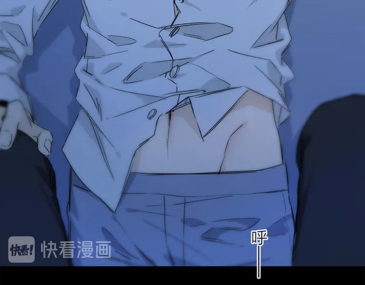 第30话 血性 第89页