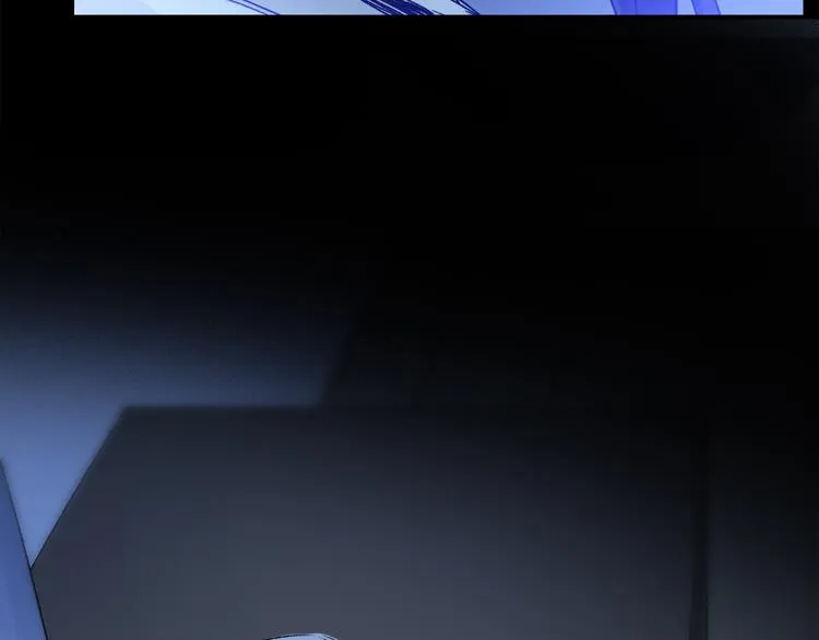 第31话 请对我为所欲为…… 第6页