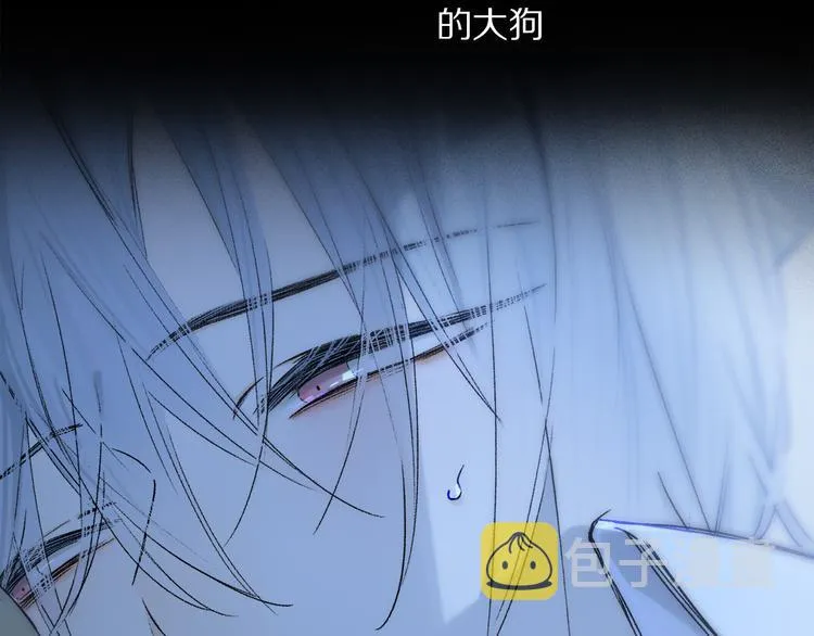 第31话 请对我为所欲为…… 第13页