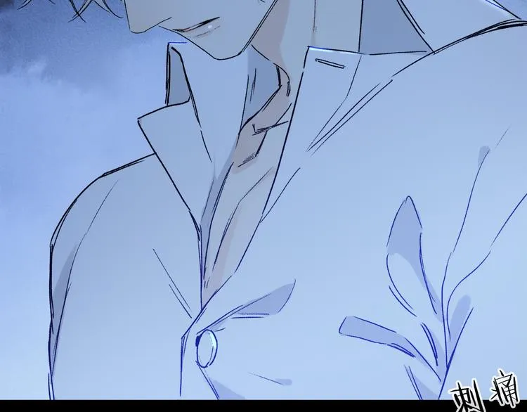 第31话 请对我为所欲为…… 第44页