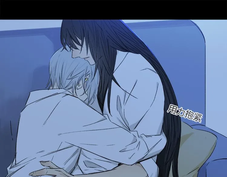 第31话 请对我为所欲为…… 第54页