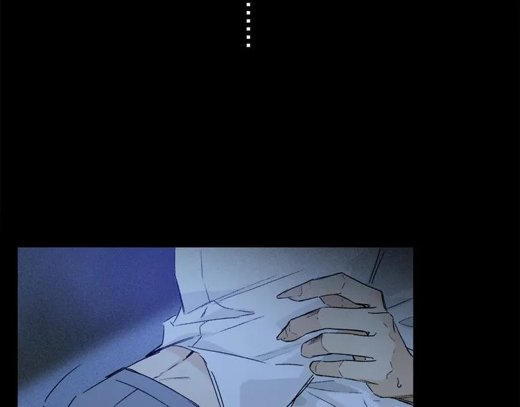 第31话 请对我为所欲为…… 第57页