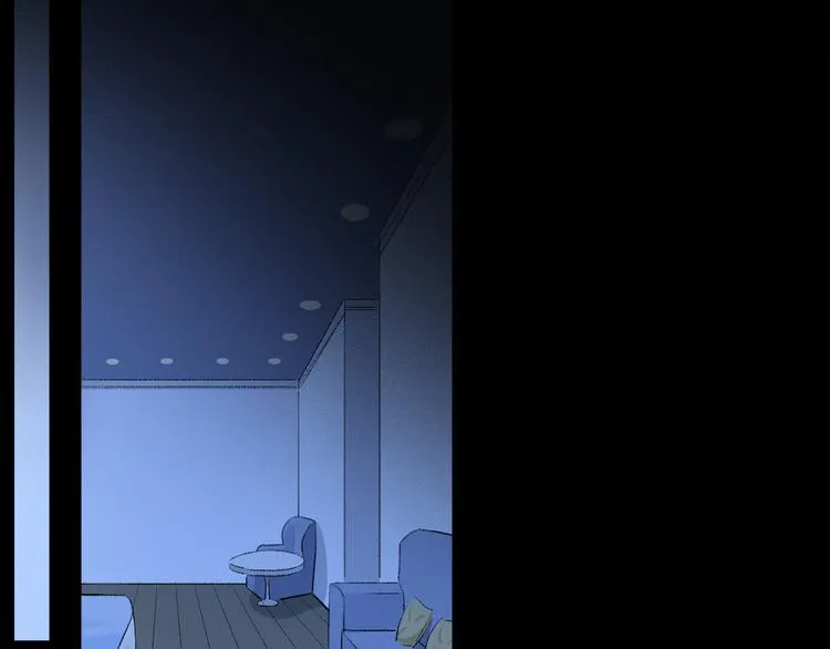 第31话 请对我为所欲为…… 第67页
