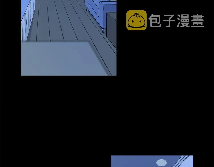 第31话 请对我为所欲为…… 第68页