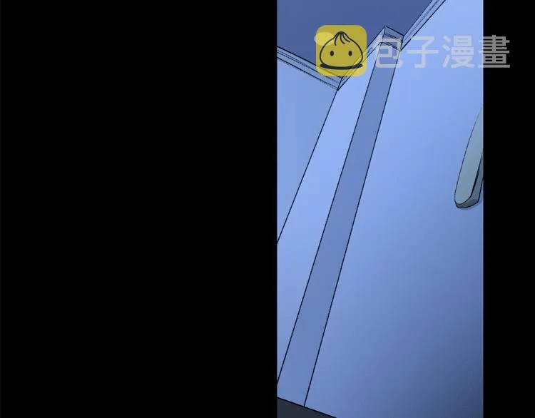 第31话 请对我为所欲为…… 第69页