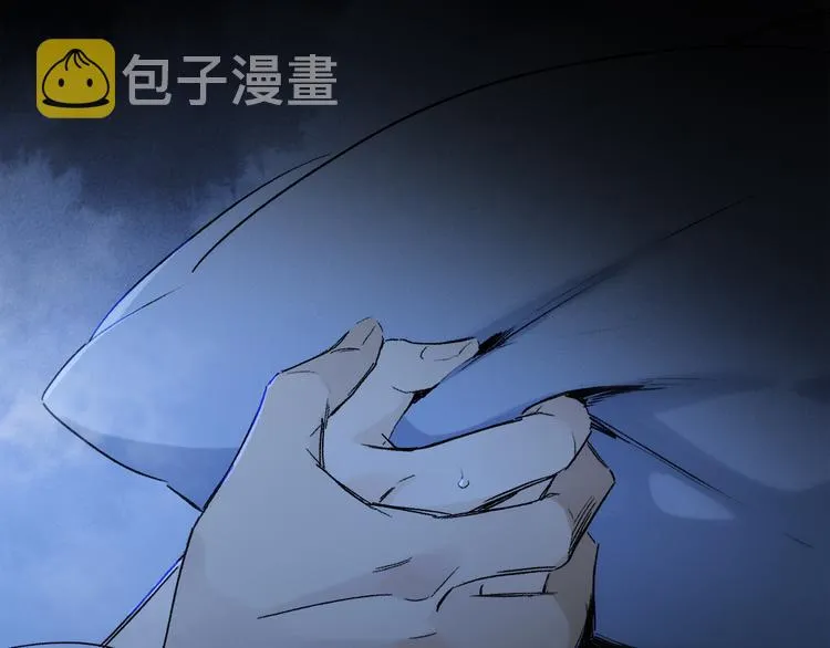 第31话 请对我为所欲为…… 第88页