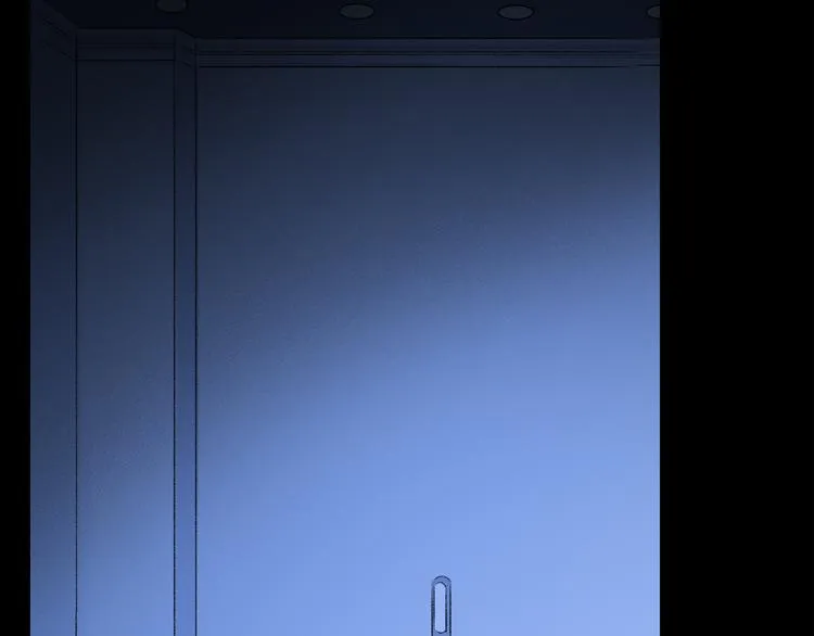 第31话 请对我为所欲为…… 第94页