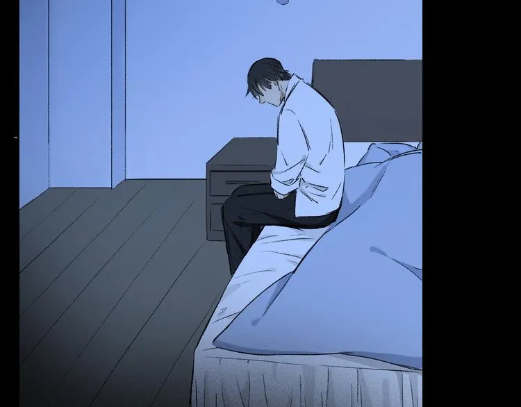 第31话 请对我为所欲为…… 第95页