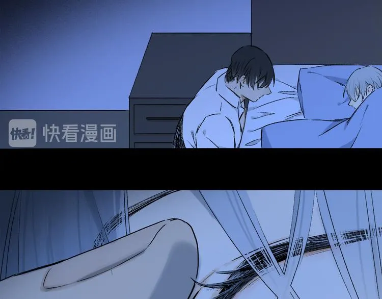 第31话 请对我为所欲为…… 第109页