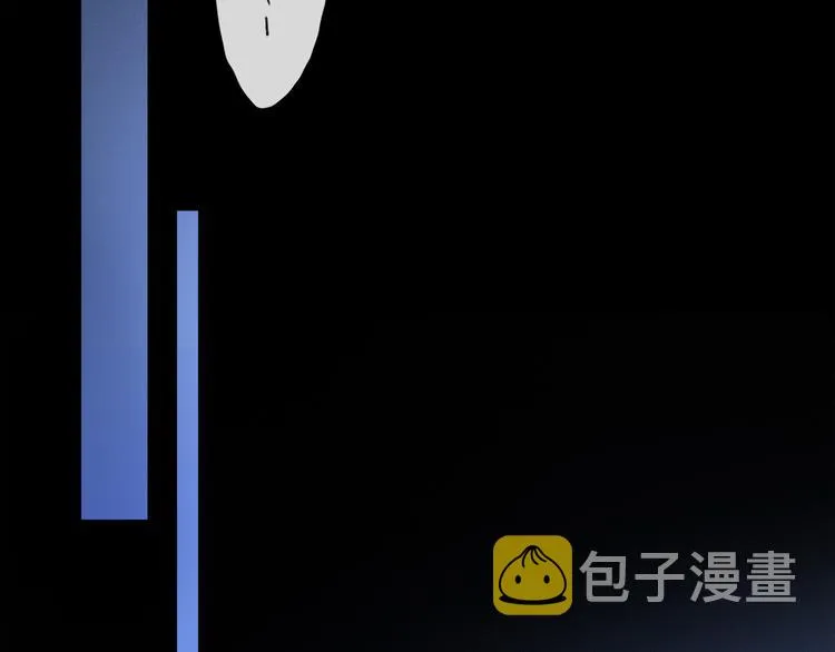 第31话 请对我为所欲为…… 第113页