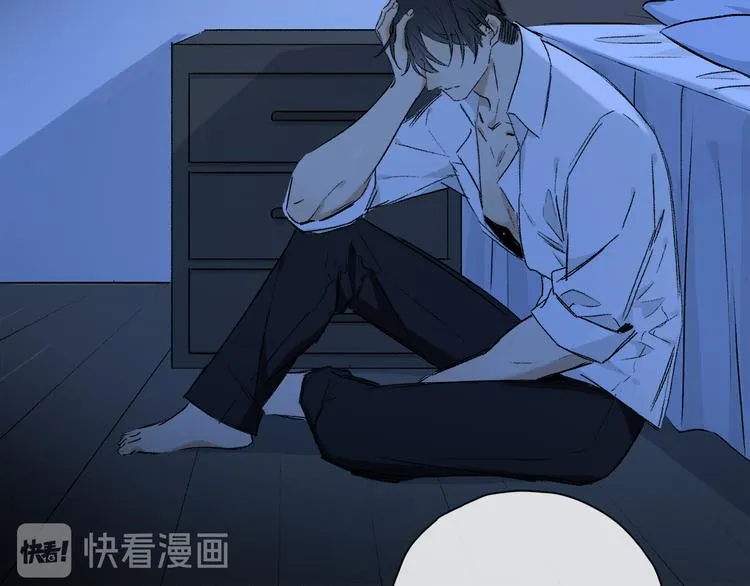 第31话 请对我为所欲为…… 第115页