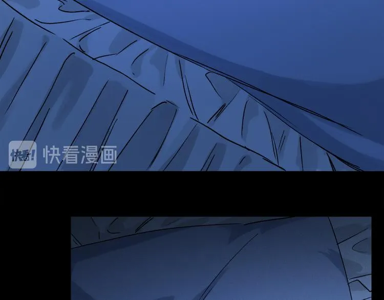 第31话 请对我为所欲为…… 第130页