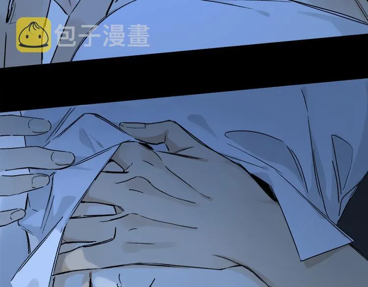 第34话 别闹，会被听到…… 第16页