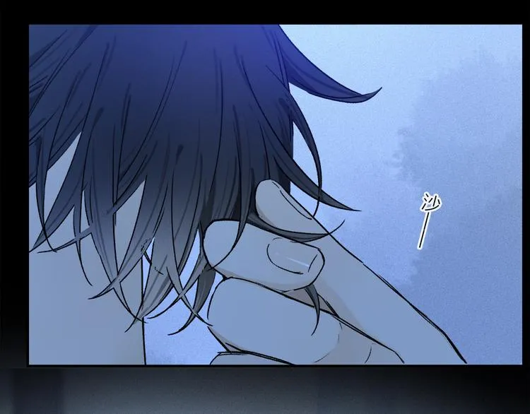 第34话 别闹，会被听到…… 第42页