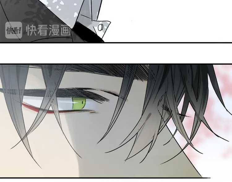 第34话 别闹，会被听到…… 第72页