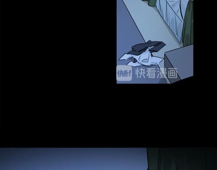 第34话 别闹，会被听到…… 第108页