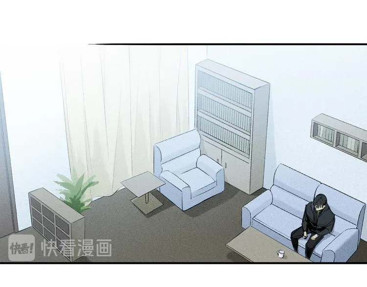 第33话 母亲的认可~ 第7页