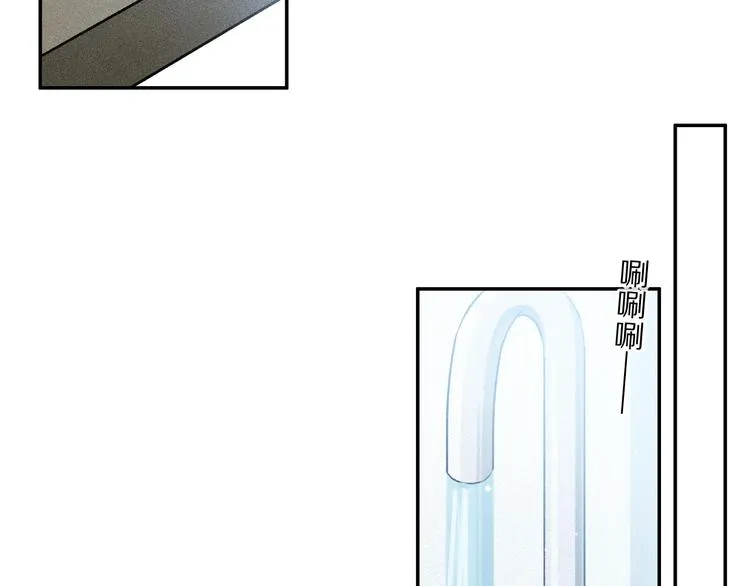 第33话 母亲的认可~ 第49页