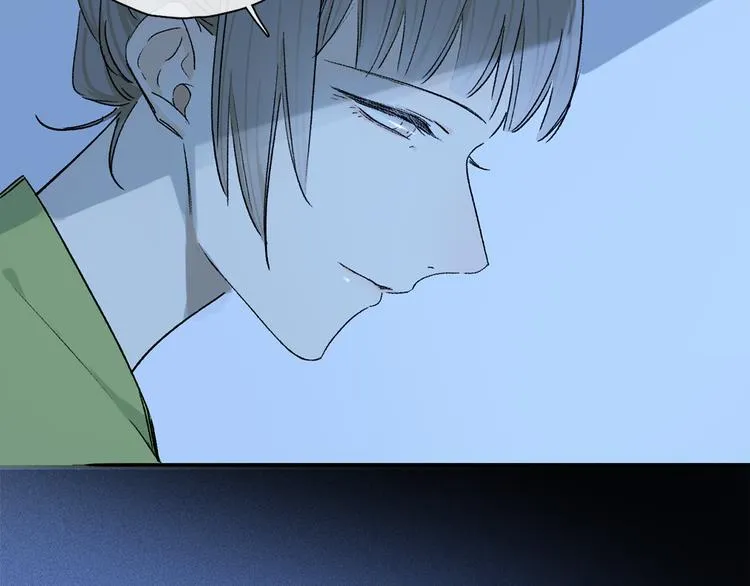第33话 母亲的认可~ 第98页